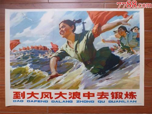 假离婚证哪里可以做